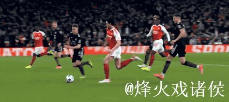 【欧冠】马丁内利替补破门,阿森纳3-1力克拜仁 【欧冠】马丁内利替补破门,阿森纳3-1力克拜仁