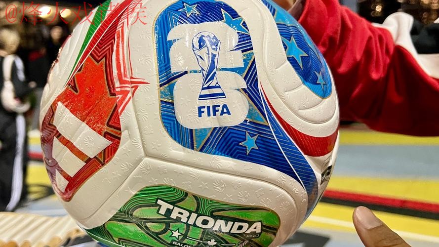 2026世界杯盘口哪个好